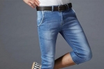 Krátké džíny